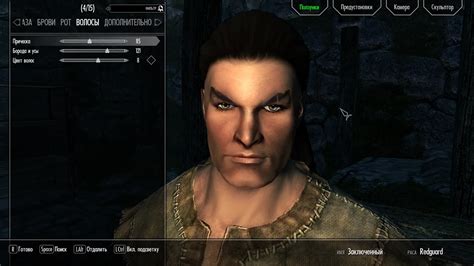 ジェイソン・モモア おすすめMOD順 - Skyrim Mod データベース