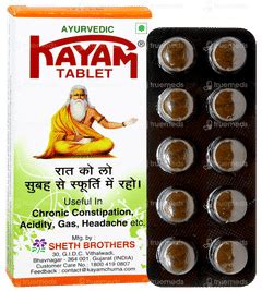 Bifilac HP Capsule: Uses, Side Effects, Price & Substitutes