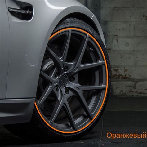 Кольцо защиты ступицы автомобилякупить c доставкой на OZON по низкой ...