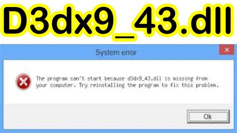 How to Fix D3DX9_43.DLL is Missing Error on Windows?