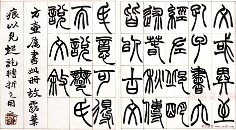手写最美古诗词：这本诗集，教你写出漂亮中国字_文字