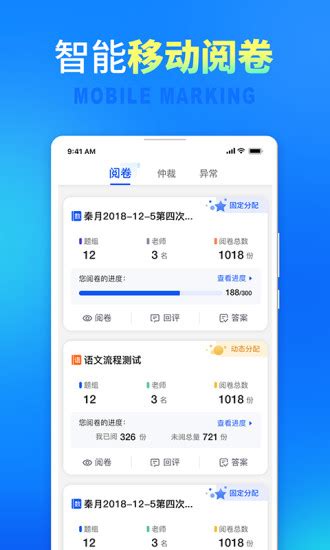 七天网络app下载-七天网络app下载安装-游戏369