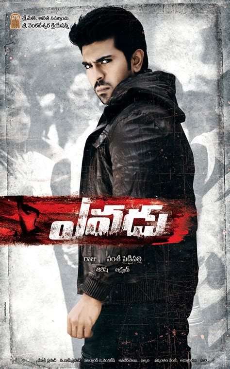 Ram Charan's Yevadu Movie HQ Wallposters