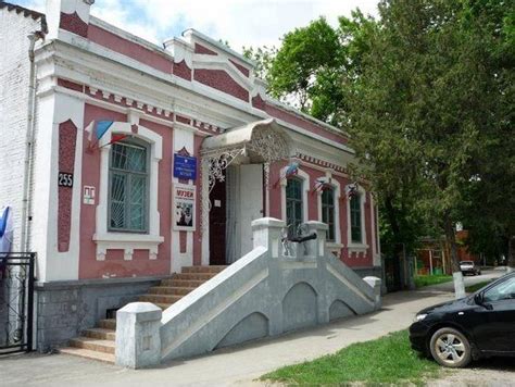 Славянский историко-краеведческий музей