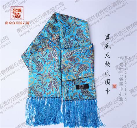 出南京送什么礼物最新素材