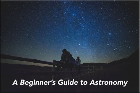 Astronomy Tutorial 的图像结果
