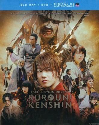 RUROUNI KENSHIN:KYOTO INFERNO PART II Price in India - Buy RUROUNI ...