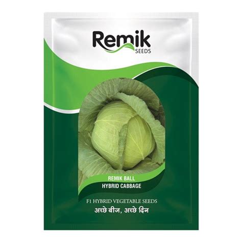 Remik Ball F1 Hybrid Cabbage Seeds