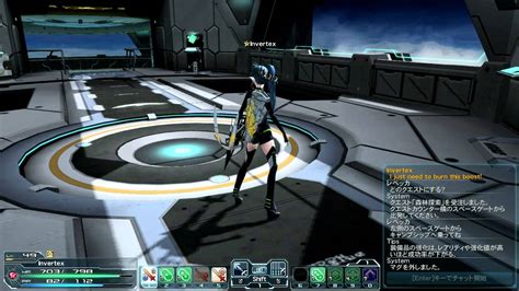Image result for PSO2 Bullet Bow Braver