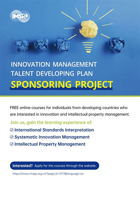 Image result for Innovation Program IP