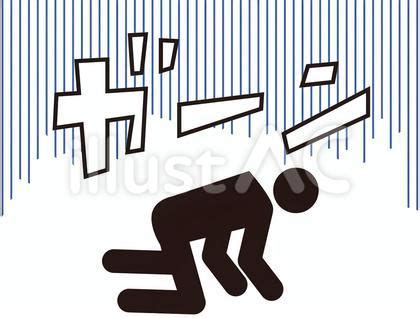 Image result for AP Computer Science Algorithms Questions