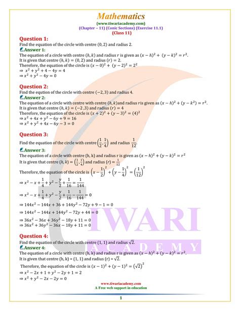 Image result for Class 11 Math Function Exercise Solution