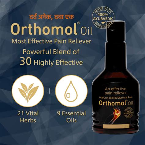 Orthomol Ayurvedic Pain Relief Oil (100 ml) – Aarogyam - The Wellness Store