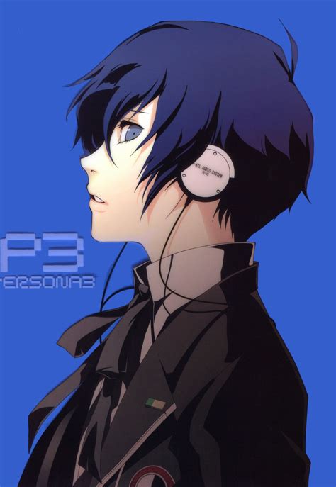 Yuuki Makoto - Shin Megami Tensei: PERSONA 3 - Image by Atlus #1710797 ...