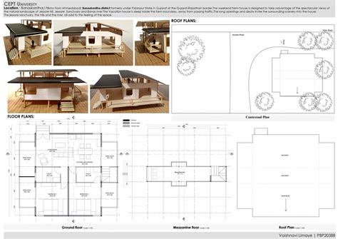 Railing System for a Modular Vacation house | CEPT - Portfolio