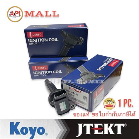 Image result for Error Code 3Ky04un