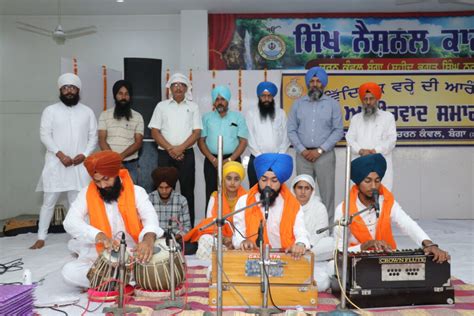 Aashirvaad Samagam was held at Sikh National College, Banga. - Sikh ...