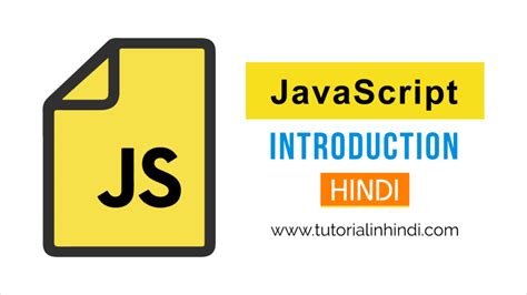 Image result for What Is Object in JavaScript In Hindi Vidio