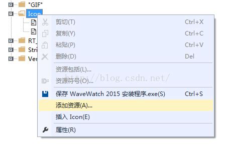 InstallShield Icon 的图像结果