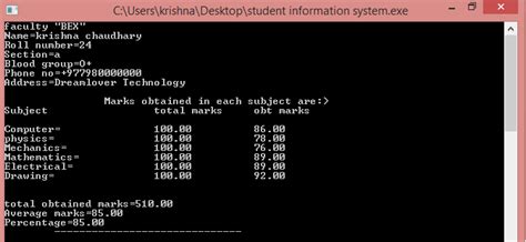 Image result for Student Information System Using C