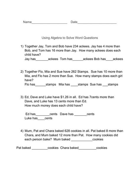 Math Word Questions 的图像结果