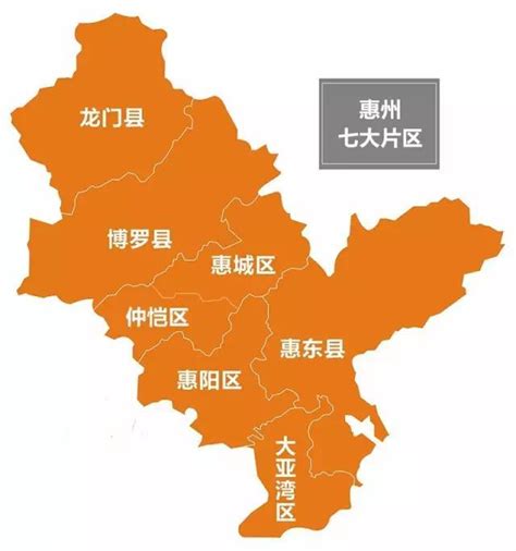 惠州各區房價分析：七大片區優勢各有不同 - 每日頭條