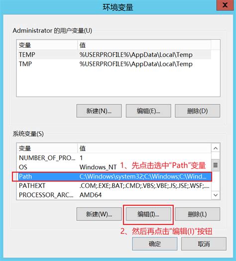 Change MySQL Path Observiun 的图像结果