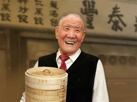 Yang Bing-Yi, who started Taiwan's Din Tai Fung soup dumpling empire ...