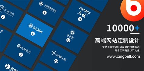 梅州百度网络推广-网站建设-小程序公众号开发找百优智友网络科技有限公司
