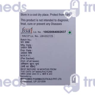 Lr Total Sachet 5gm - Uses, Side Effects, Dosage, Price | Truemeds
