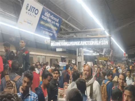 Tragic Death at Ballygunge Station During Peak Hours Disrupts Sealdah ...