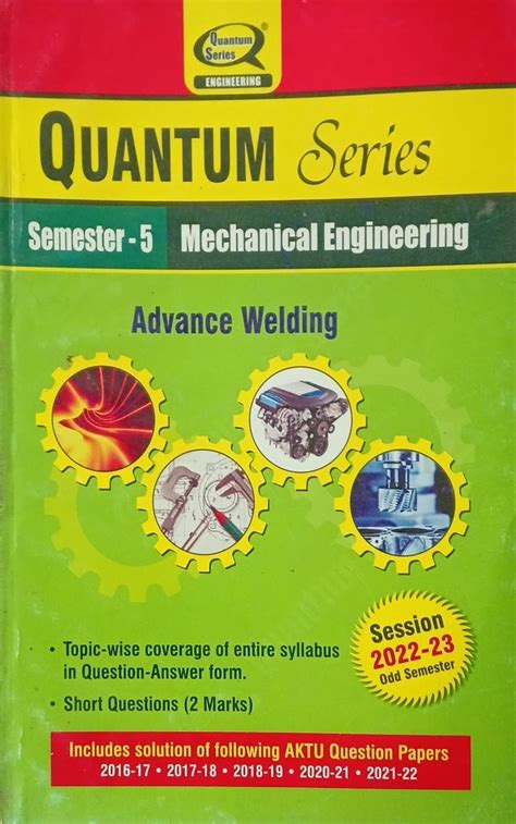Quantum Series Advance Welding KME055 AKTU B.Tech Semester 5 – Vikas ...