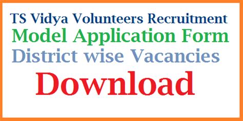 TS Vidya Volunteers Dist Wise Vacancies and Model Application Form ...