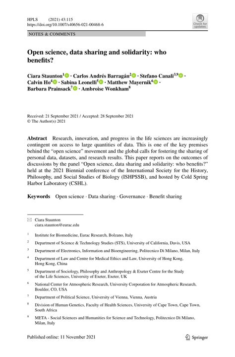 Science Data Sharing 的图像结果