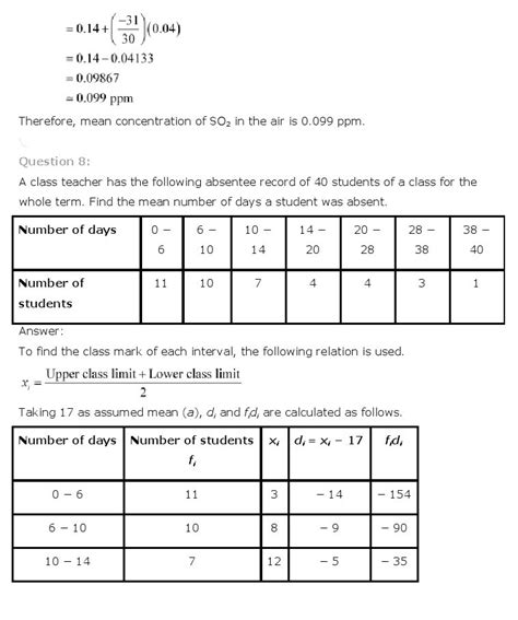 Class 10 Math Statistics Question Q1 的图像结果