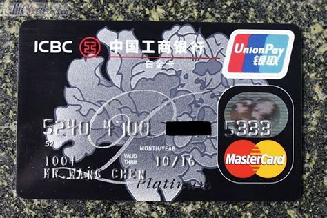 信用卡界四大神卡有哪些？看看这些神卡你拥有几张 - 行业综合