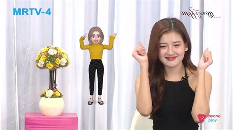 Image result for Pyone Play.com