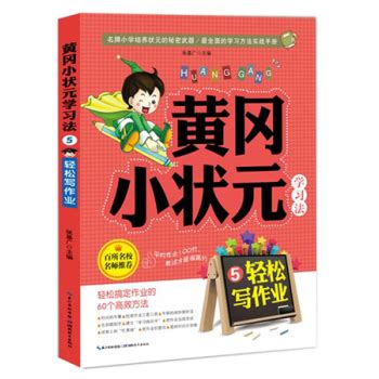 特色面系列#合肥学习面点哪家好#牛起来 - 哔哩哔哩