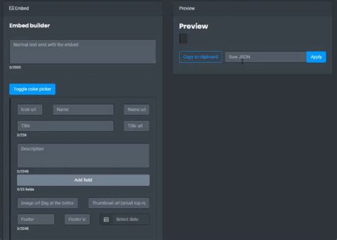 How to Setup Setup Carl Bot 的图像结果