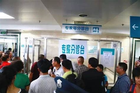 北京301医院试管婴儿成功率公布，单周期助孕妊娠率参考 - 久久助孕网