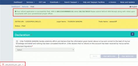 Application for Refund