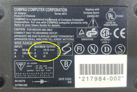 Model Train Power Controller 的图像结果