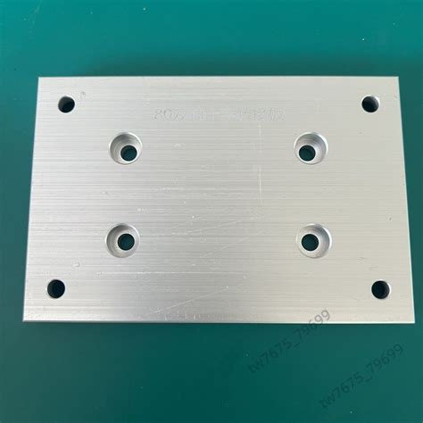 🔥臺灣熱銷🔥轉接板通用型 滑臺專用 十字轉接板 80 90 40 150 120轉接板 優質商品 | 蝦皮購物