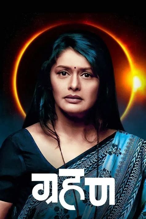 Horror TV Serials - Watch Latest Horror TV Show Episodes Online