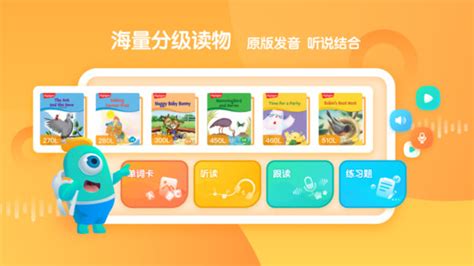 中国领事app下载,中国领事app换护照软件下载 v2.2.6 - 浏览器家园