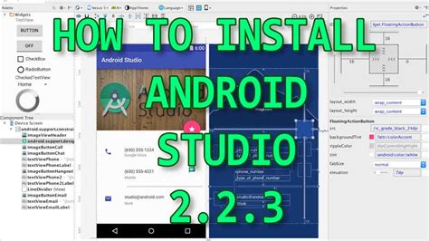JDK Android Studio 32-Bit 的图像结果