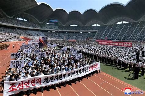 朝鲜首都举行大规模“反美”集会，超12万人参加！ - 朝鲜 - 红歌会网