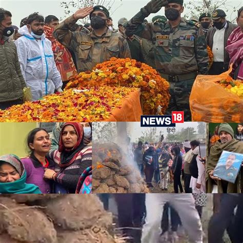 करनाल के जवान की कश्मीर में ड्यूटी के दौरान कोरोना से मौत, तीन बेटियों ...