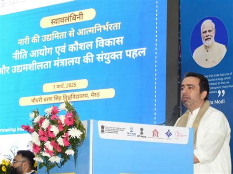 MSDE and NITI Aayog Launch Swavalambini for Women Entrepreneurs