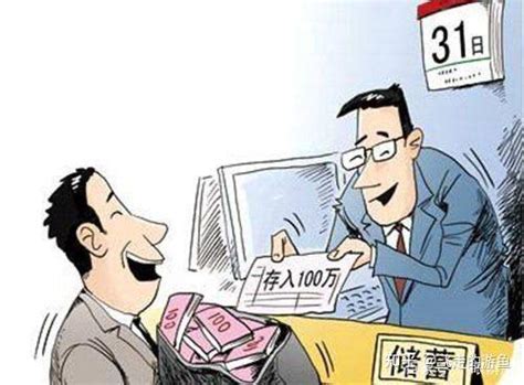邯郸银行副行长韩延敏近日刚升任 早年不在银行工作履历丰富 - 运营商世界网